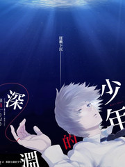 荒野搭档综艺海报